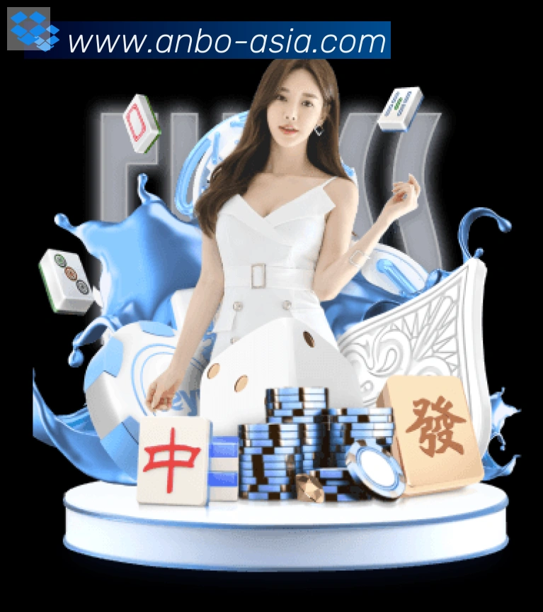 App界面